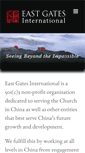 Mobile Screenshot of eastgates.org